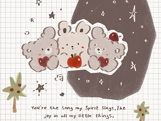 咱们天下第一好