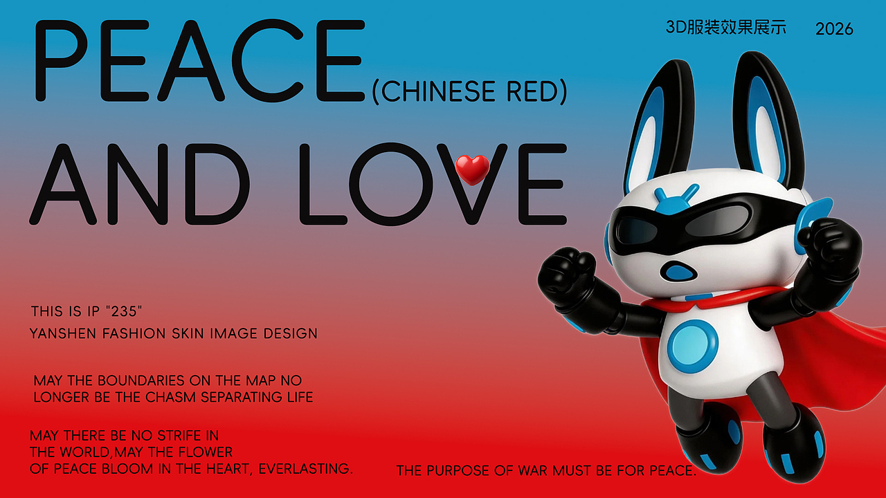 ”千阙235“IP《触摸时间》主题（图ZNDAyOTM3Njc2） - IP形象 - 站酷设计师千阙23520原创素材 - 站酷ZCOOL