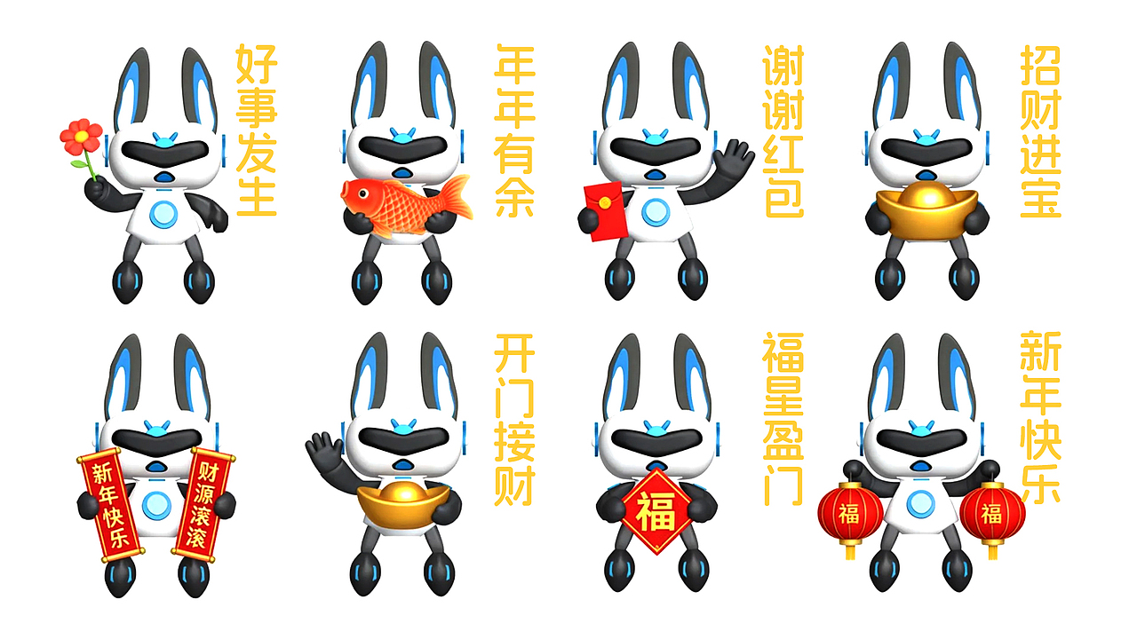 ”千阙235“IP《触摸时间》主题（图ZNDAyOTM3NjQ0） - IP形象 - 站酷设计师千阙23520原创素材 - 站酷ZCOOL