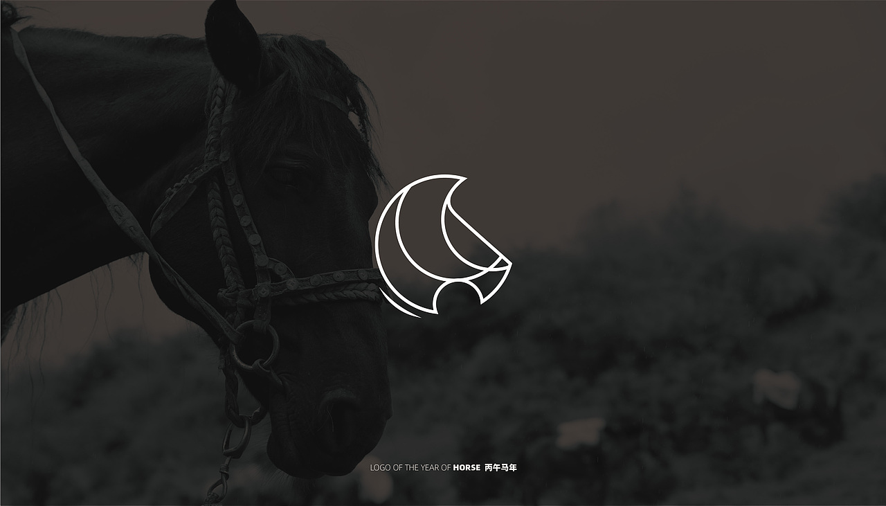 个人练习 | 设计粥6周年X马年限定视觉设计（图ZNDAyOTM3Nzk2） - Logo - 站酷设计师方天_Ben原创素材 - 站酷ZCOOL