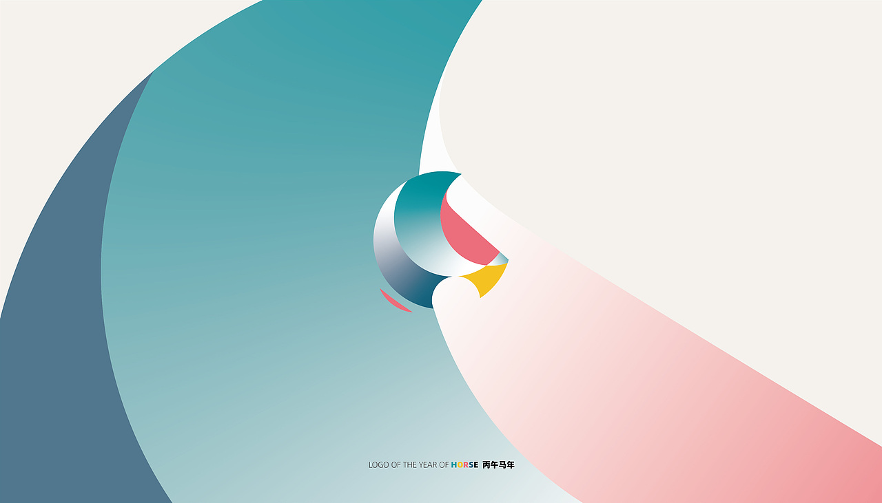 个人练习 | 设计粥6周年X马年限定视觉设计（图ZNDAyOTM3ODAw） - Logo - 站酷设计师方天_Ben原创素材 - 站酷ZCOOL