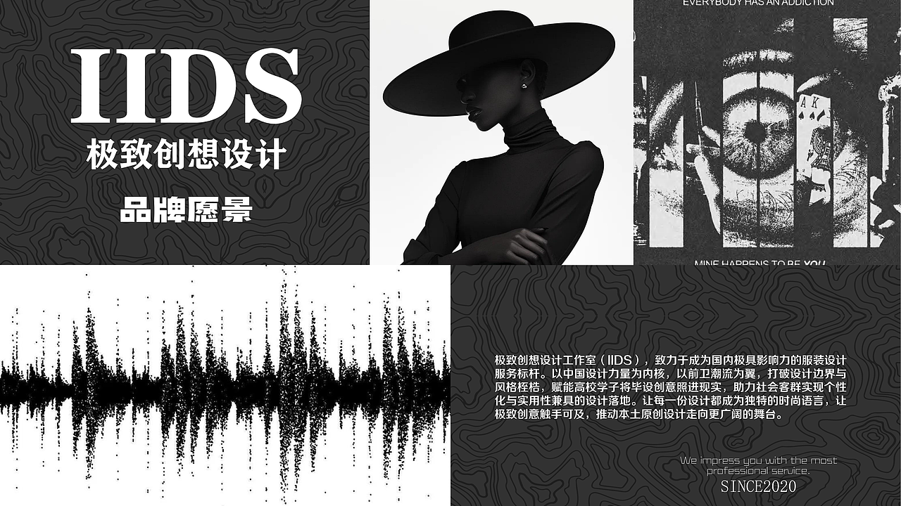 极致创想设计工作室简介（图ZNDAyOTM5ODQ0） - 休闲/流行服饰 - 站酷设计师ZokenChan原创素材 - 站酷ZCOOL