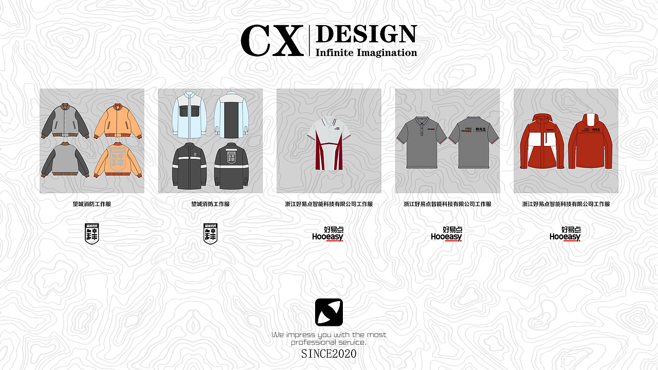 极致创想设计工作室简介（图ZNDAyOTM5OTcy） - 休闲/流行服饰 - 站酷设计师ZokenChan原创素材 - 站酷ZCOOL