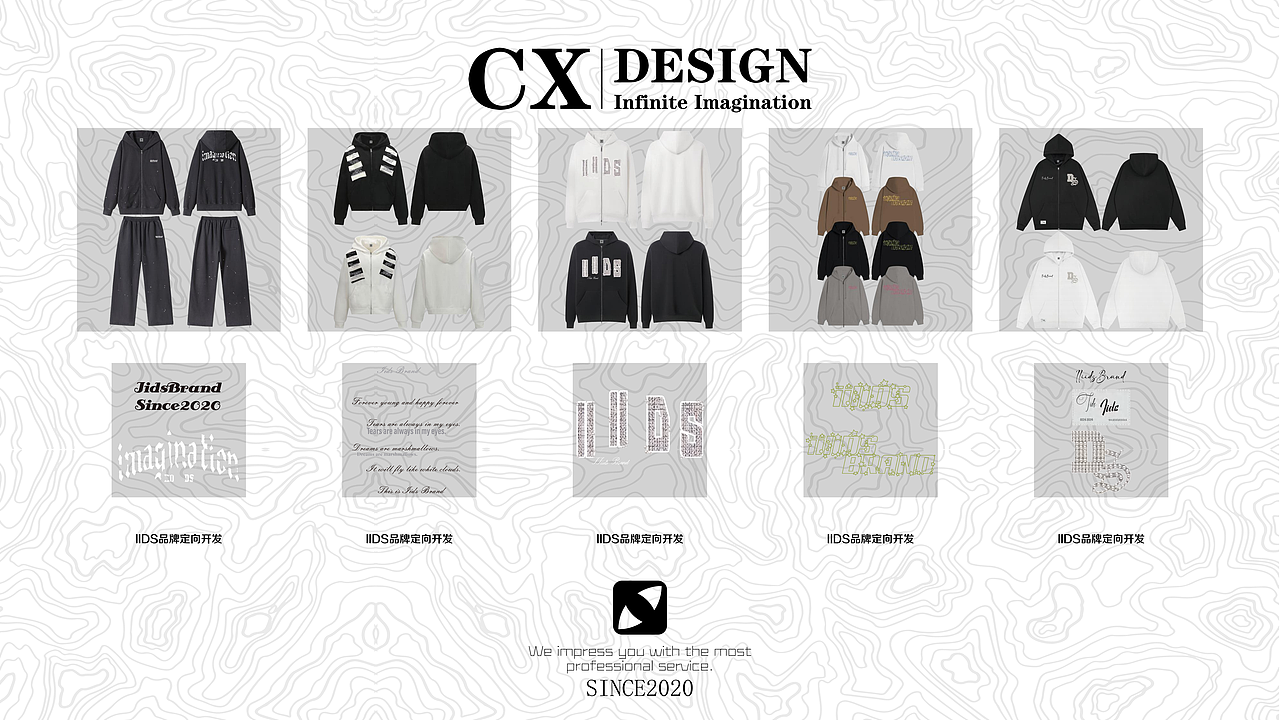 极致创想设计工作室简介（图ZNDAyOTQwMDE2） - 休闲/流行服饰 - 站酷设计师ZokenChan原创素材 - 站酷ZCOOL