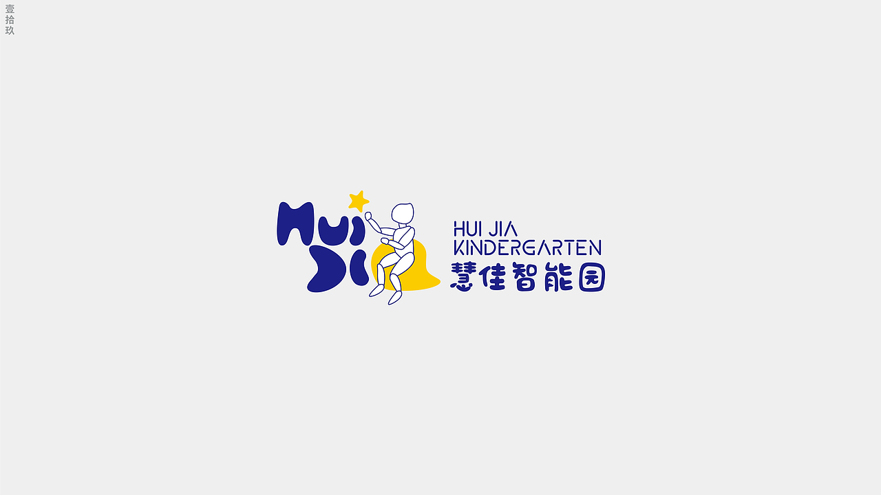 西安非相设计:一家集原创品牌形象&包装设计创意机构(图ZNDAyOTQwMDcy) - 品牌 - 站酷设计师非相设计Fxdesign原创素材 - 站酷ZCOOL