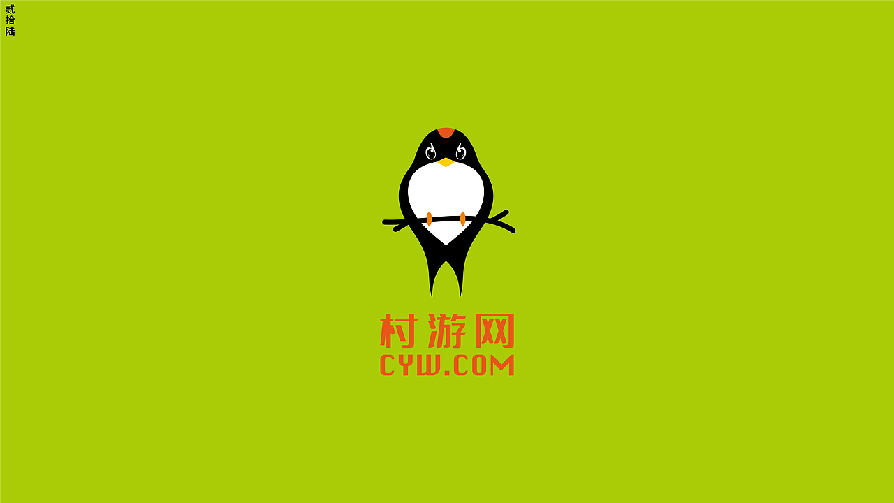 西安非相设计:一家集原创品牌形象&包装设计创意机构(图ZNDAyOTQwMDg4) - 品牌 - 站酷设计师非相设计Fxdesign原创素材 - 站酷ZCOOL