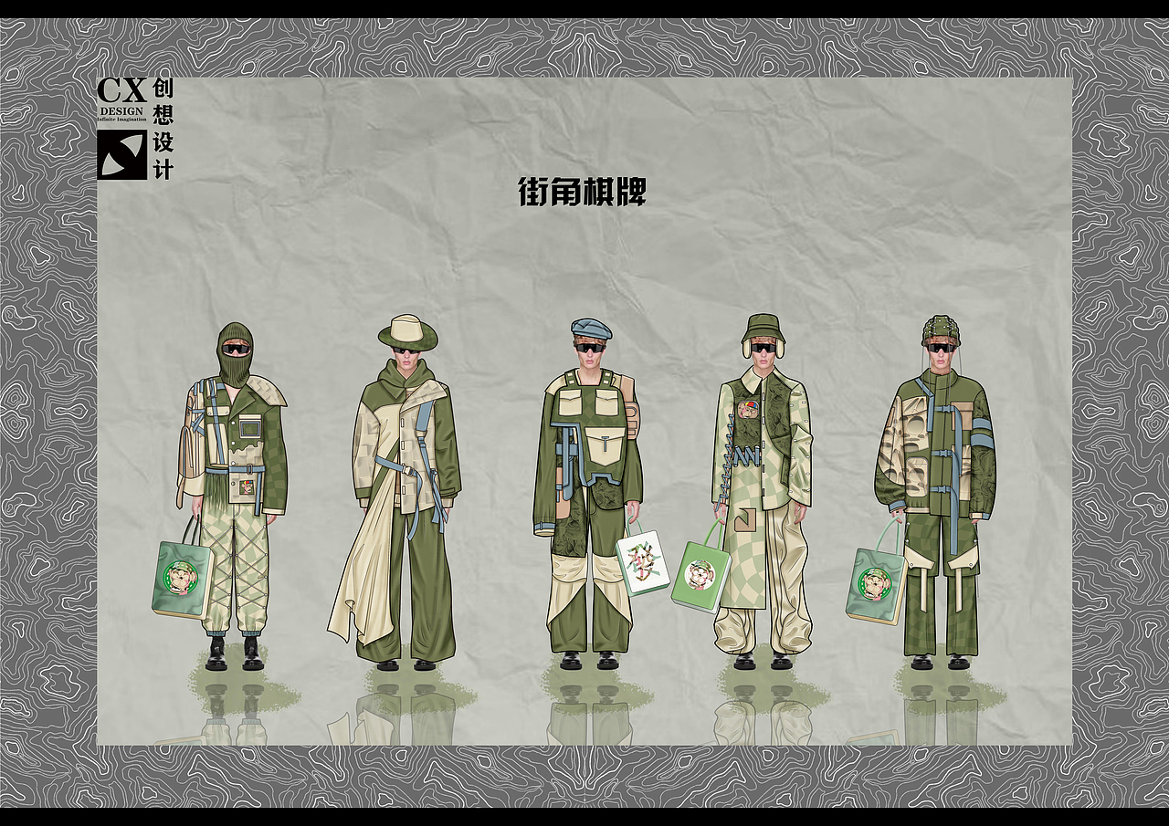 服装效果图代画设计服装设计服装款式图代画设计（图ZNDAyOTQwMjUy） - 休闲/流行服饰 - 站酷设计师ZokenChan原创素材 - 站酷ZCOOL