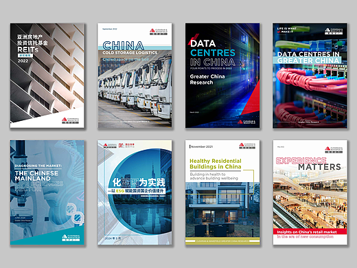 各类商业报告（个人主页-ZNzMxOTMyOTI=） - 信息图表 - 站酷设计师tenny1215原创素材 - 站酷ZCOOL