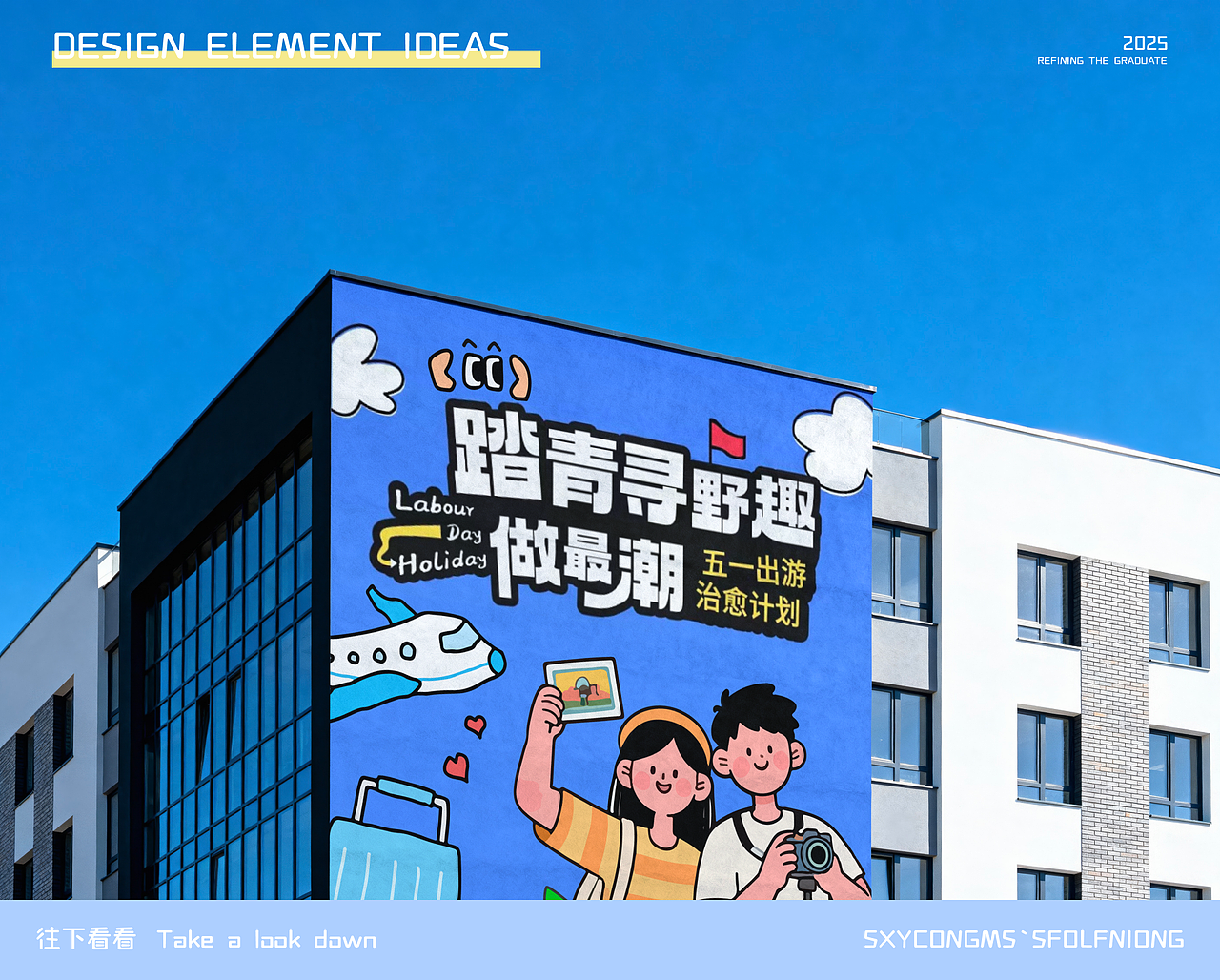 UX/UI作品合集(求职作品集)(图ZNDAyOTQzMjEy) - APP界面 - 站酷设计师禾安_原创素材 - 站酷ZCOOL