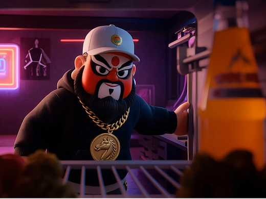 来自Marshall秦的新年祝福