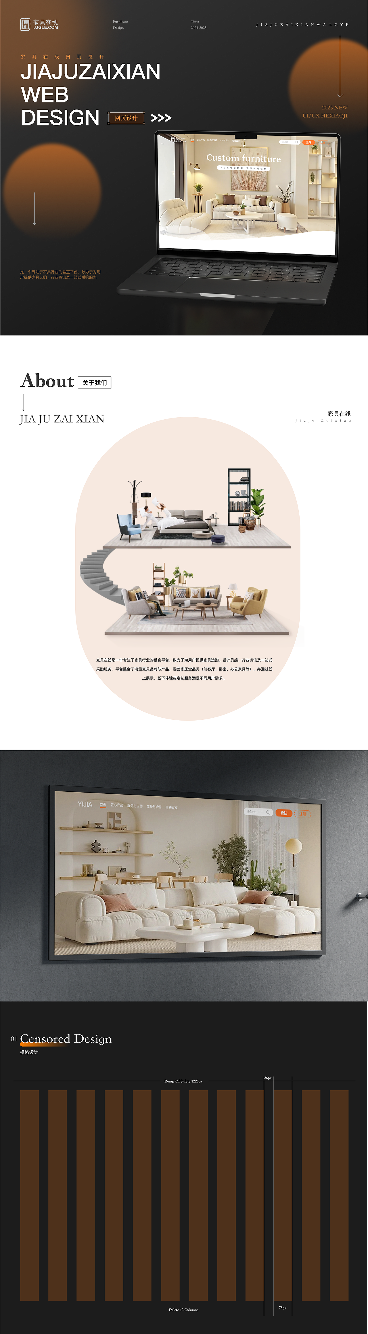 个人作品集整理/UI设计（图ZNDAyOTQzOTQ4） - APP界面 - 站酷设计师Z257458920原创素材 - 站酷ZCOOL