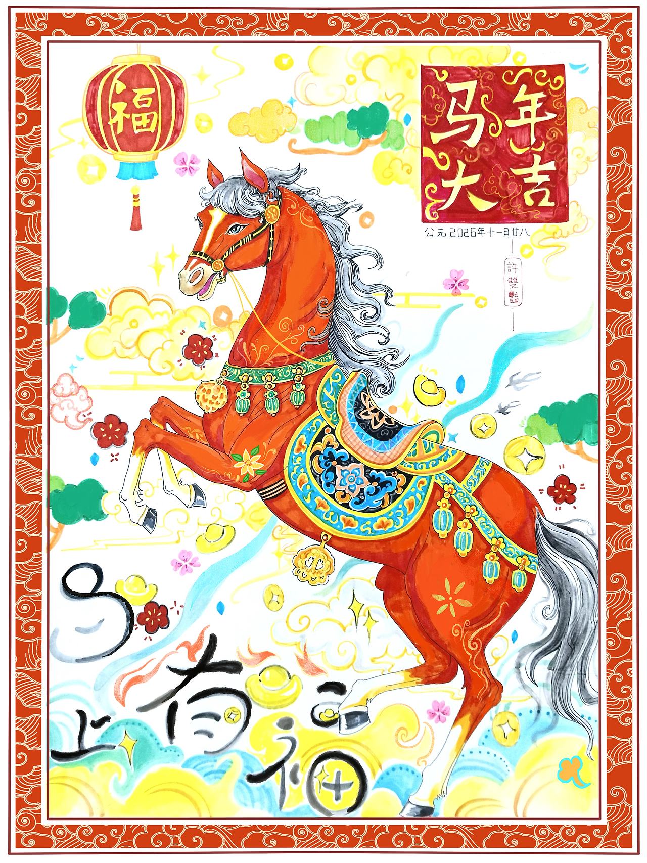 年画（图ZNDAyOTQ2MDg0） - 艺术插画 - 站酷设计师星海花园原创素材 - 站酷ZCOOL