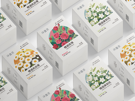伴盏茶花茶包装设计，自然花香装进盒子里