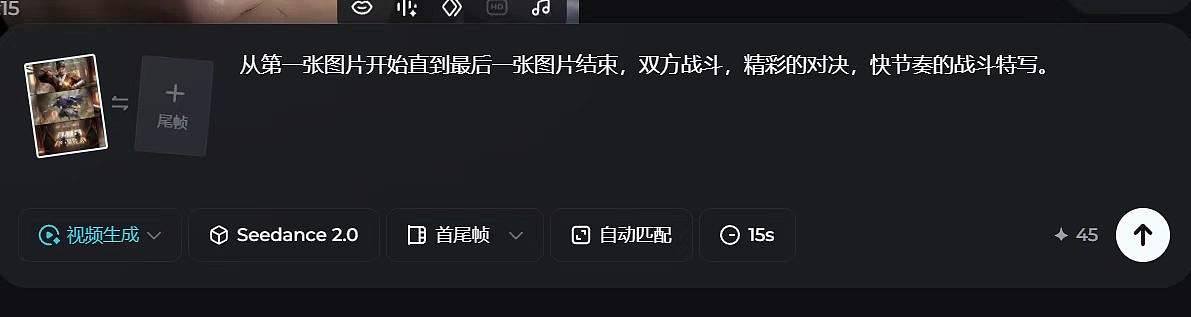 AIGC多模态生成（图ZNDAyOTQ3NTY4） - AI作品 - 站酷设计师泽啧Zzz原创素材 - 站酷ZCOOL