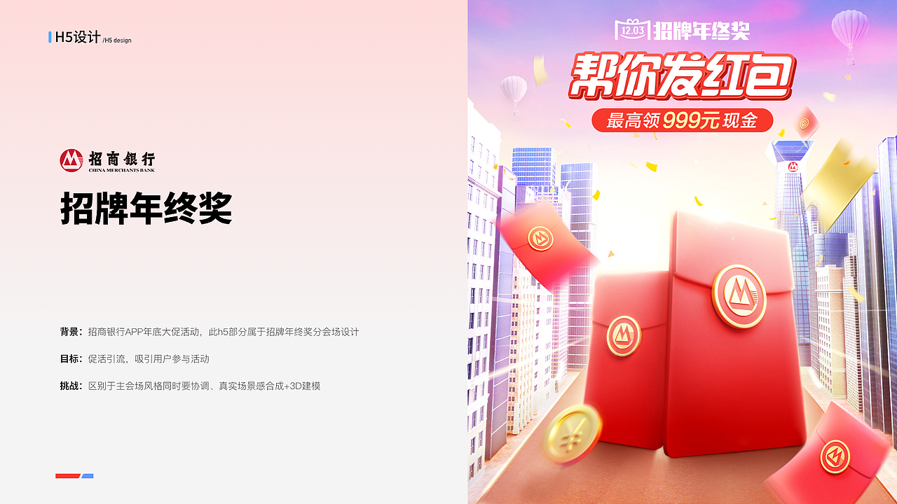 Visual design（图ZNDAyOTQ3OTA4） - APP界面 - 站酷设计师哇哥原创素材 - 站酷ZCOOL