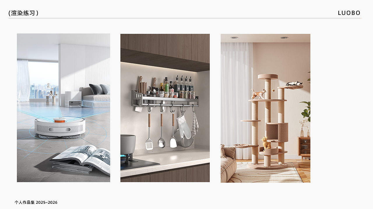 个人作品（图ZNDAyOTQ3NzA4） - 其他平面 - 站酷设计师萝卜头1原创素材 - 站酷ZCOOL