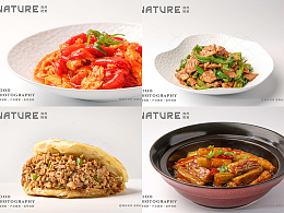 院子里的家常菜｜明府魯菜 × 自然攝影視覺(jué)