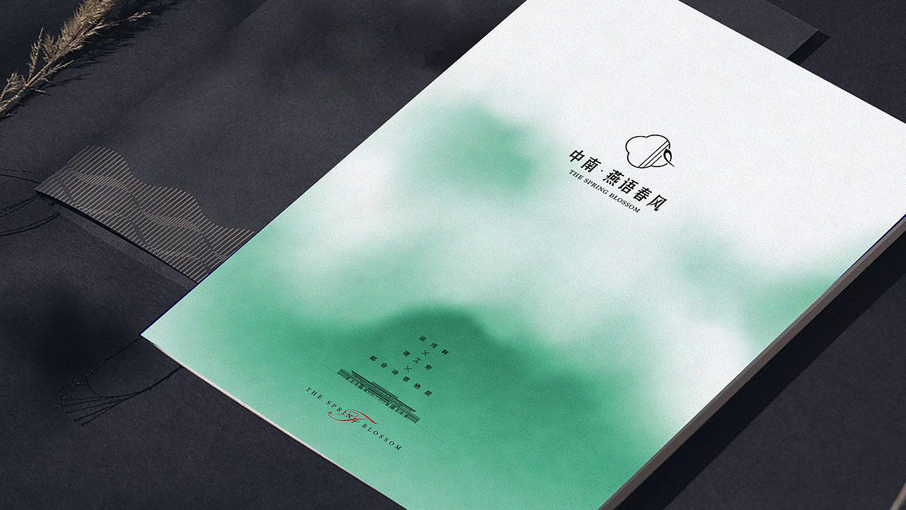 新中式中国风地产视觉（图ZNDAyOTQ5NDk2） - 品牌 - 站酷设计师地产设计素材原创素材 - 站酷ZCOOL
