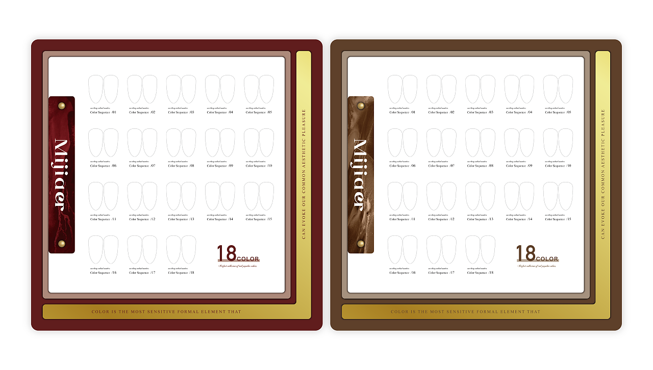 美甲色板/亚克力板/皮质板/色彩搭配/相框/卡纸（图ZNDAyOTUwMDU2） - 品牌 - 站酷设计师guo曼曼原创素材 - 站酷ZCOOL