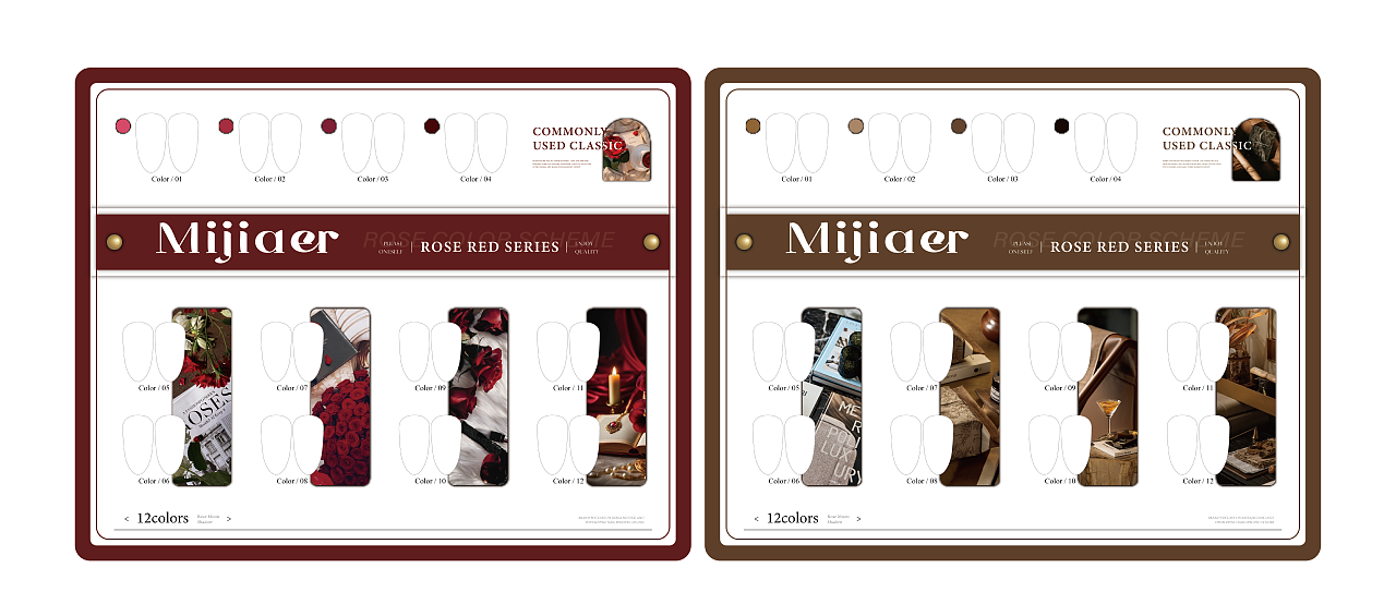 美甲色板/亚克力板/皮质板/色彩搭配/相框/卡纸（图ZNDAyOTUwMDQ0） - 品牌 - 站酷设计师guo曼曼原创素材 - 站酷ZCOOL