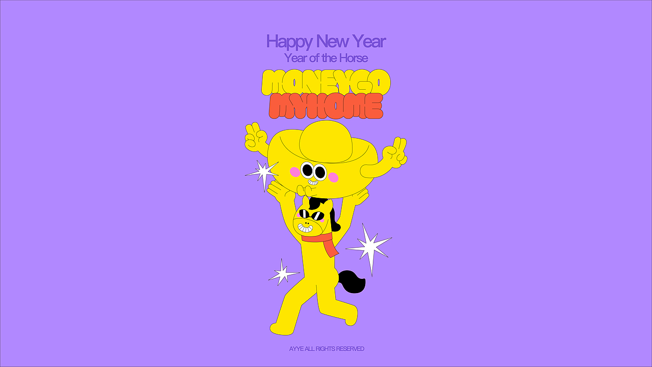 2026马年创意插画设计（图ZNDAyOTUwOTk2） - 艺术插画 - 站酷设计师南安镇阿毅Ayye原创素材 - 站酷ZCOOL