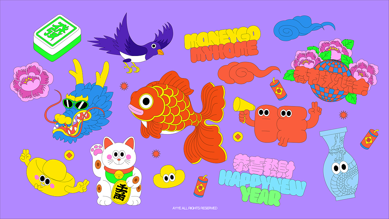 2026马年创意插画设计（图ZNDAyOTUxMDA4） - 艺术插画 - 站酷设计师南安镇阿毅Ayye原创素材 - 站酷ZCOOL