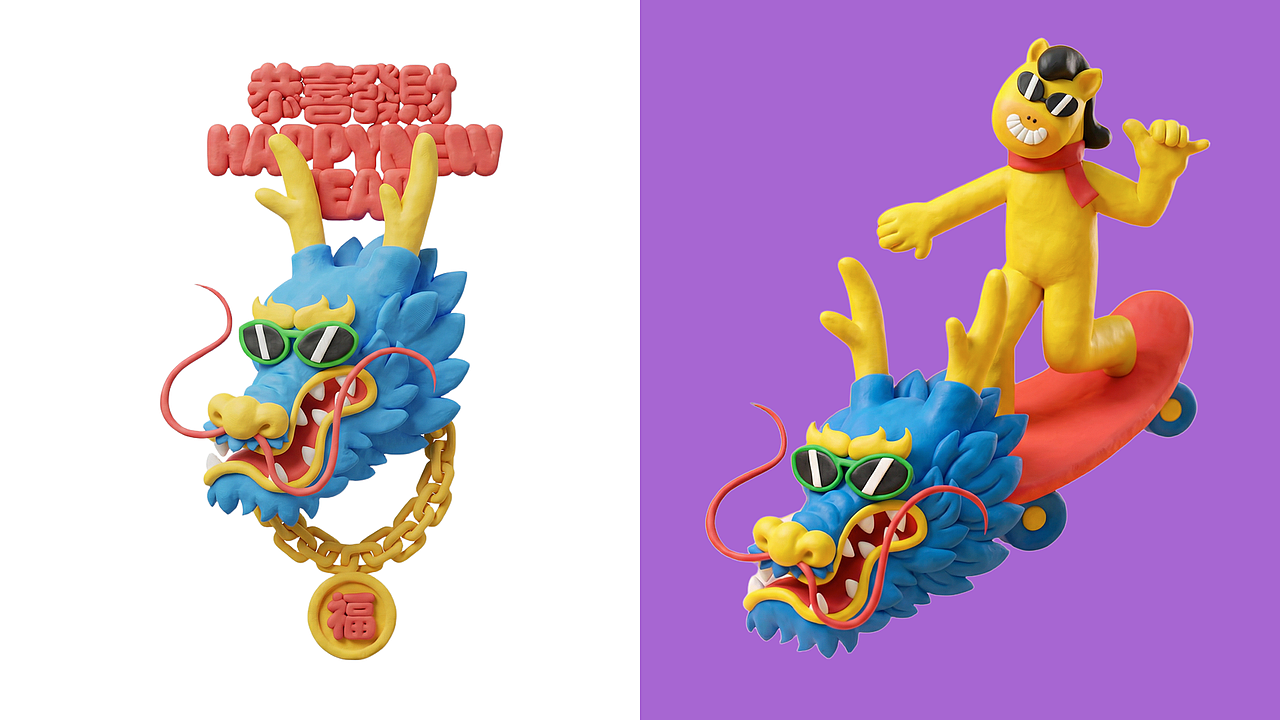 2026马年创意插画设计（图ZNDAyOTUxMDUy） - 艺术插画 - 站酷设计师南安镇阿毅Ayye原创素材 - 站酷ZCOOL