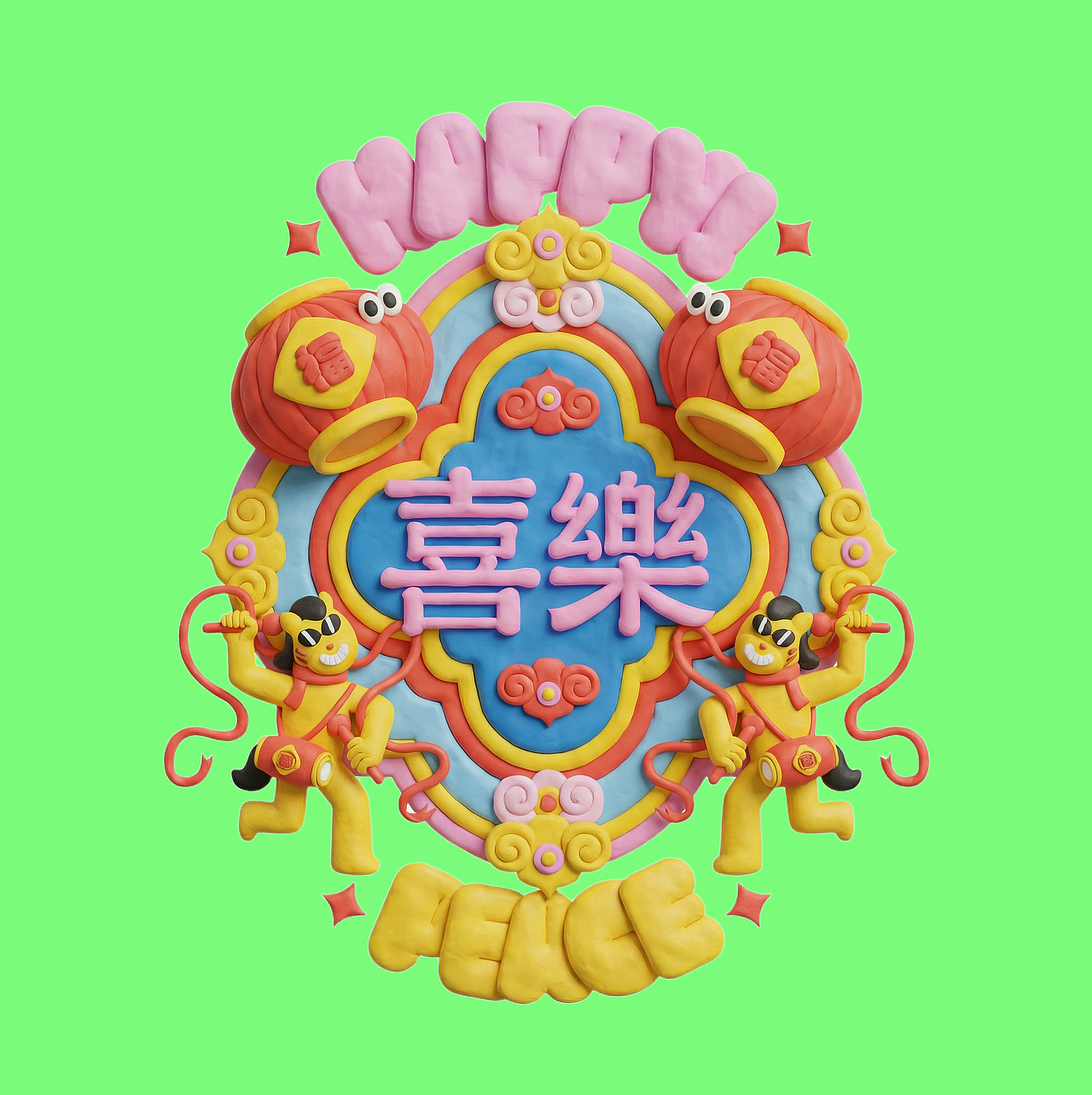 2026马年创意插画设计（图ZNDAyOTUxMDky） - 艺术插画 - 站酷设计师南安镇阿毅Ayye原创素材 - 站酷ZCOOL