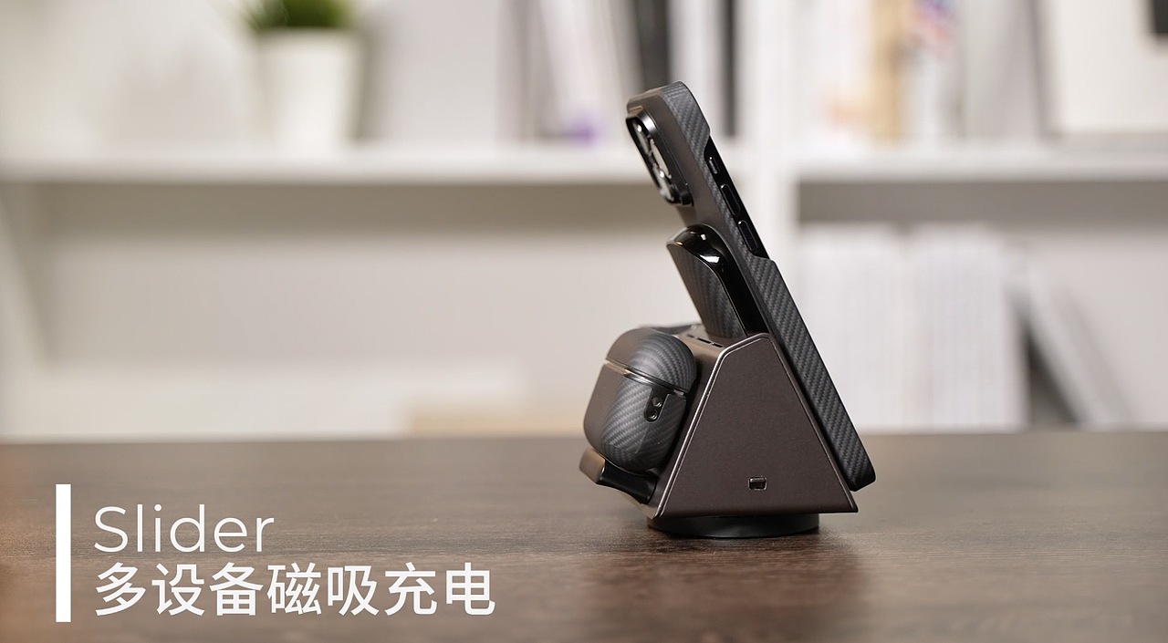 产品卖点展示-3c数码（图ZNDAyOTUyMDI4） - 电子产品 - 站酷设计师周欢作品集原创素材 - 站酷ZCOOL