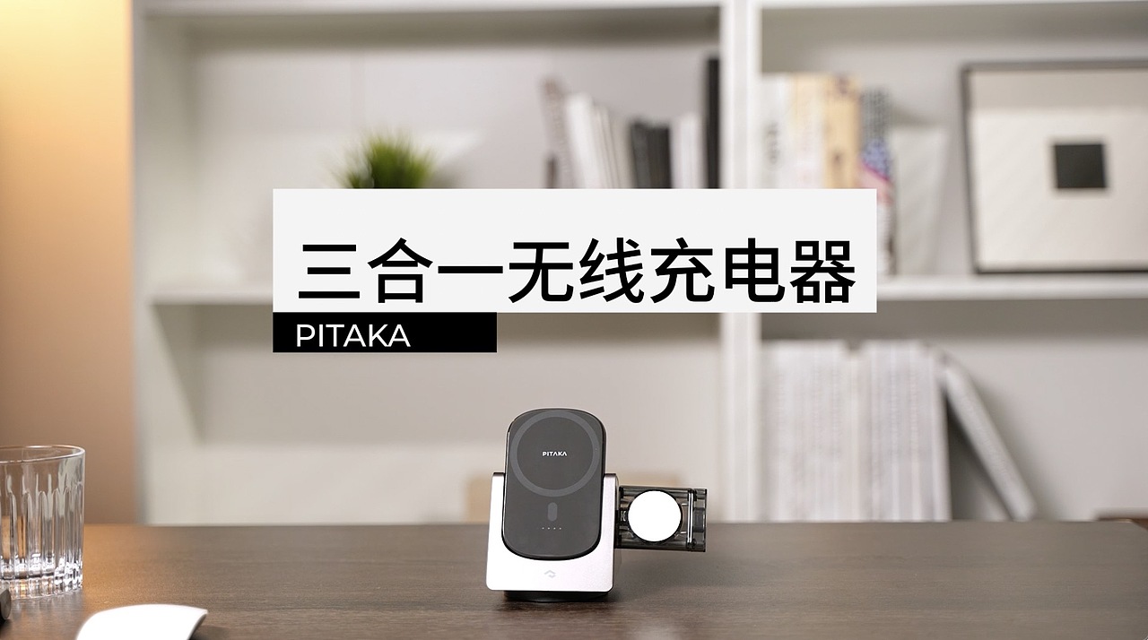 产品卖点展示-3c数码（图ZNDAyOTUyMDMy） - 电子产品 - 站酷设计师周欢作品集原创素材 - 站酷ZCOOL