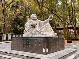 千年文脉与自然奇观的邂逅-庐山