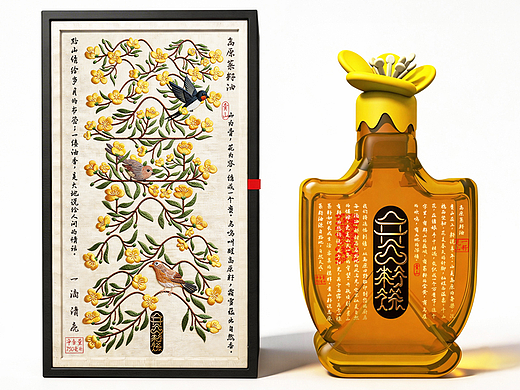 地域特产|贵山籽说·高原菜籽油包装设计