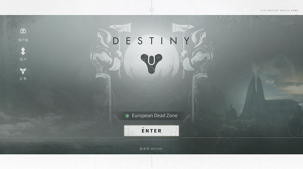 DESTINY手游（图ZNDAyOTU4ODIw） - 游戏UI - 站酷设计师萌萌子m原创素材 - 站酷ZCOOL