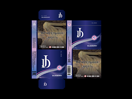 外煙包裝設(shè)計合集