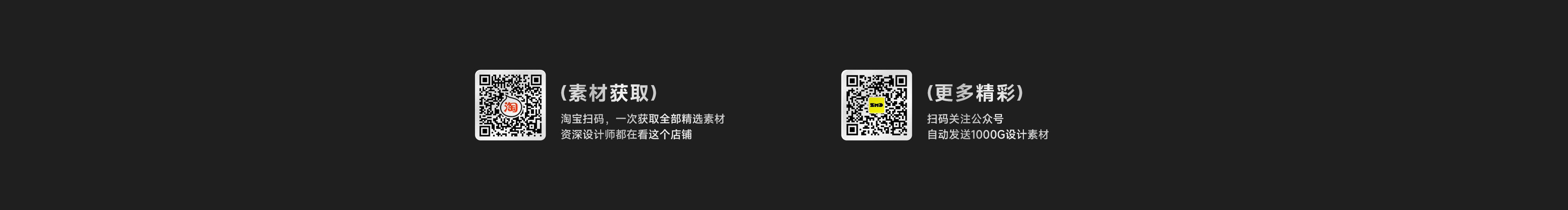ZMD卓沐设计的个人主页（封面预览） - 主页封面设置 - 站酷设计师ZMD卓沐设计原创素材 - 站酷ZCOOL