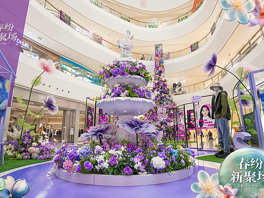 商场美陈策划设计全解：设计执行公司评估指南汇总