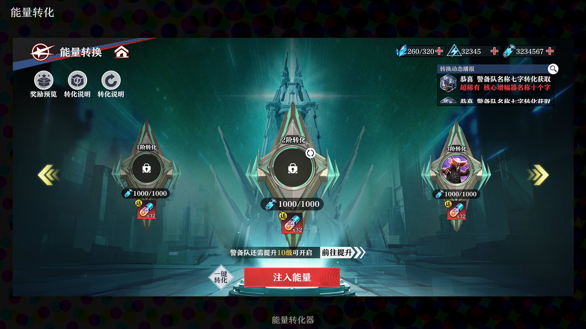 “向后的探寻”奥特曼UI复古风格解构（图ZMTU0MzY2NjA=） - 教程 - 站酷设计师朱耀汉原创素材 - 站酷ZCOOL