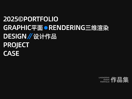 2025渲染作品集（个人主页-ZNzMxOTUwNjQ=） - 产品 - 站酷设计师XR007原创素材 - 站酷ZCOOL