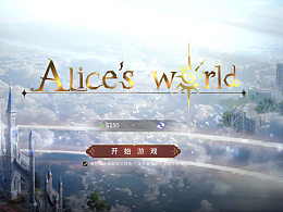爱丽丝的世界 动效设计