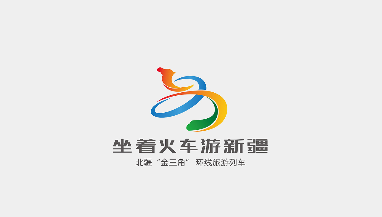 AJI箱包品牌设计\LOGO设计、VI设计（图ZNDAyOTY3NzYw） - Logo - 站酷设计师超级符号logo设计原创素材 - 站酷ZCOOL