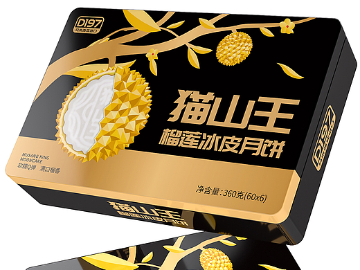 哲仕设计作品x猫山王榴莲冰皮月饼包装设计
