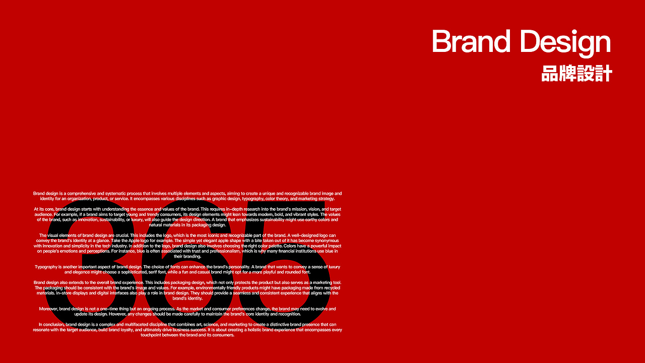 【2026·嘿Man】个人作品集简历（图ZNDAyOTY4MDcy） - AI作品 - 站酷设计师嘿Man原创素材 - 站酷ZCOOL