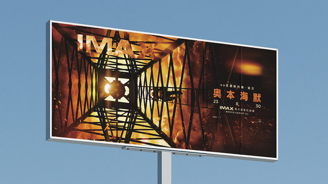 【2026·嘿Man】个人作品集简历（图ZNDAyOTY4MTcy） - AI作品 - 站酷设计师嘿Man原创素材 - 站酷ZCOOL