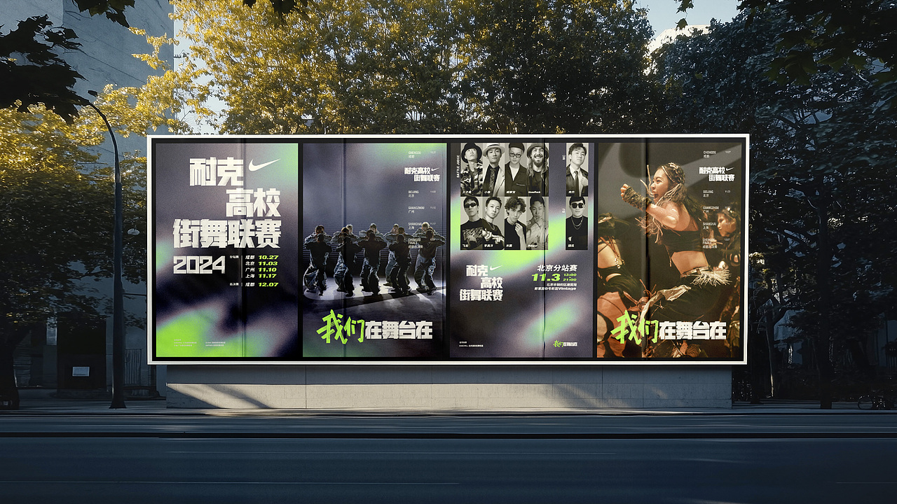 【2026·嘿Man】个人作品集简历（图ZNDAyOTY4MjEy） - AI作品 - 站酷设计师嘿Man原创素材 - 站酷ZCOOL