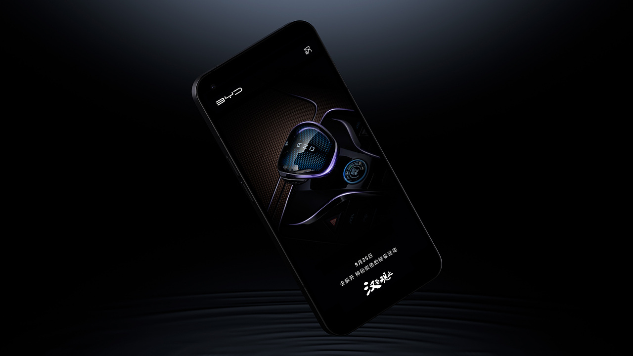 【2026·嘿Man】个人作品集简历（图ZNDAyOTY4MTg4） - AI作品 - 站酷设计师嘿Man原创素材 - 站酷ZCOOL