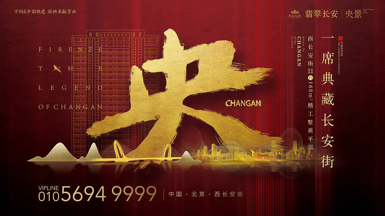 【2026·嘿Man】个人作品集简历（图ZNDAyOTY4MTc2） - AI作品 - 站酷设计师嘿Man原创素材 - 站酷ZCOOL