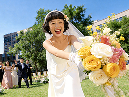 AI婚禮幻想季-在自然里，讓愛(ài)自由呼吸