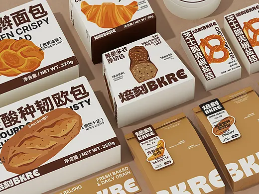 品牌 I 焙刻烘焙品牌设计