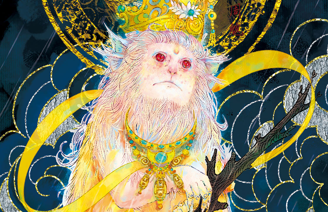 《山海绘卷-长右》（图ZNDAyOTY5OTA0） - 商业插画 - 站酷设计师周魃原创素材 - 站酷ZCOOL