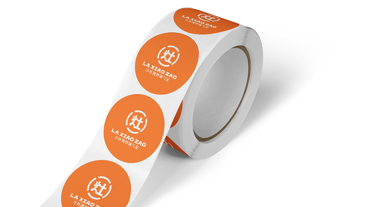 动不动｜辣小灶品牌设计（图ZNDAyOTcwNzA4） - 品牌 - 站酷设计师动不动创意设计原创素材 - 站酷ZCOOL